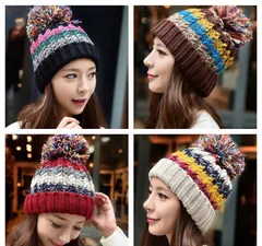 ニット帽 帽子 レディース  防寒 カラフル ボンボン フリーサイズ  カラフル
