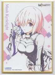 LAWSON Fate/Grand Order - 절대 마수 전선 바빌로니아- 마쉬 키리에라이트 미니 색종이