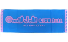 【中古】雑貨 ふぉ～ゆ～ スポーツタオル 「ふぉ～ゆ～ Good Job LIVE 2022 ～U.とYouで大丈夫さ～」