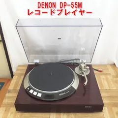 DENON - レストア超美品！新品カートリッジ付！DENONレコードプレーヤーDP-55M DENON - レストア超美品！新品カートリッジ付！DENONレコード