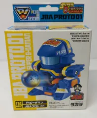 中古品 ビーダマン プロト01 ビーダマン JBAプロト01 - メルカリ