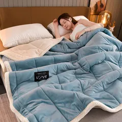 毛布 中わた入り 3層 合わせ毛布 キング 厚手 あったか 毛布 三層構造 毛布布団 フランネル シープボア 合わせ ブランケット 掛け布団 暖かい 発熱 保温 ふわふわ 洗える おしゃれ 北欧 秋冬 冬用 mlxz140