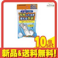 Item thumbnail for item c9827d24-0918-4f33-bda6-54f1030ddccb