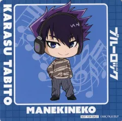 【中古】コースター 烏旅人(SD) コースター 「ブルーロック×カラオケ まねきねこ」 コラボドリンク注文特典