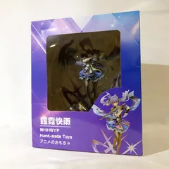 2025年最新】原神 刻晴 疾雷快雨Ver. 1/7 完成品フィギュアの