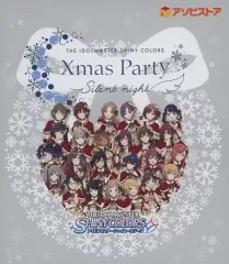 【中古】邦楽Blu-ray Disc THE IDOLM＠STER SHINY COLORS Xmas Party -Silent night-