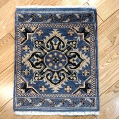 トライバル絨毯　ガゼニウール　『ハーリマモハンマディ』デザイン　横40x50cm　ブルーグレー色