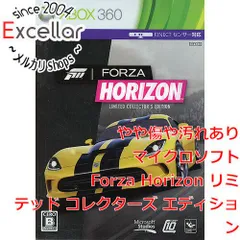 2023年最新】forza horizon 2 xbox360の人気アイテム - メルカリ