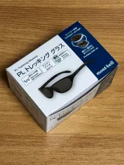 モンベル　折りたたみトレッキンググラス　備品あり NEWS】重量わずか18グラム！モンベルの折り畳み可能な「チタン