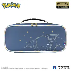 【新着商品】【任天堂ライセンス商品】ポケットモンスター ミディアムポーチ for Nintendo Switch? イーブイ＆フレンズ【Nintendo Switch対応】 1