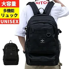 リュック リュックサック バックパック おしゃれ レディース メンズ ナイロン 大容量 軽量 撥水 a4 pc 2way 通学 通勤 学生 旅行 スポーツっv xzjhids#