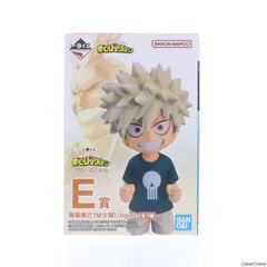 一番くじ 僕のヒーローアカデミア　E賞 爆豪勝己（幼少期）フィギュア Amazon | ヒロアカ 一番くじ 二人のあこがれ E賞 爆轟勝己 幼少