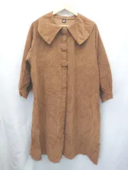 ◇ ⊇ merlot メルロー コーデュロイ 長袖 膝下丈 ワンピース 表記なし ブラウン レディース E  【1507100003348】