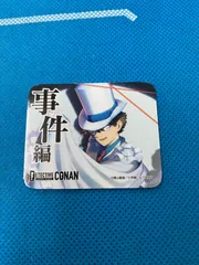 名探偵コナン ポストカード 怪盗キッド 黒羽快斗 諸伏高明 安室透 白馬探 限定 2025年最新】怪盗キッド ポストカードの人気アイテム - メルカリ