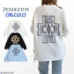 【2025春夏新作】 ペンドルトン  PENDLETON ロンT 長袖 Tシャツ ストレッチ 吸汗 速乾 ドライタッチ 軽量 バックプリント メンズ レディース 綿 春 秋 冬 M L ブラック サックス ホワイト 5175-9014