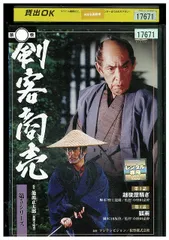 2025年最新】剣客商売 dvdの人気アイテム - メルカリ 2025年最新】剣客商売 dvdの人気アイテム - メルカリ
