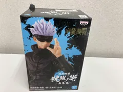 バンプレスト 五条悟 呪術廻戦 呪祓ノ術 -五条悟- 呪術廻戦