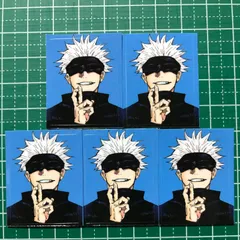 【呪術廻戦】最強ジャンプ３月号 付録 ステッカー