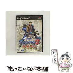 【中古】 戦国BASARA2 英雄外伝(HEROES) [PS2] / カプコン