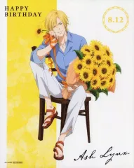 アッシュ・リンクス スケールフィギュア 差し替えパーツ BANANA FISH » Statue and ring style アッシュ・リンクス 1/7