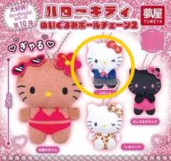 希少！非売品！激レア ハローキティ♡ぬいぐるみとマスコットセット 3月18日まで値引！激レア♡限定 ハローキティ ぬいぐるみ セット