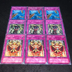 2025年最新】砂塵の大竜巻の人気アイテム - メルカリ