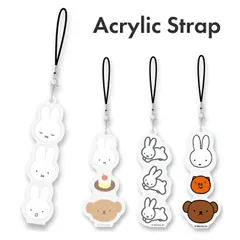 ミッフィー ストラップ スマホ モバイル アクリル Miffy キャラクター グッズ 携帯 アクセサリー チャーム キーホルダー Lサイズ MF-525 【普通郵便にて7営業日以内発送】のサムネイル