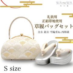 Item thumbnail for item ded3337d-a4dd-44c9-a846-1151e6737c55