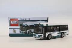 2025年最新】トミカ エルガの人気アイテム - メルカリ
