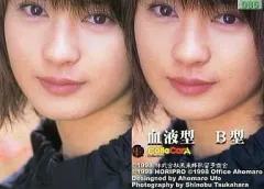 激レア！未開封 櫻井智トレーディングカード 12の旋律 1ボックス 未来蜂歌留多 激レア！未開封 櫻井智トレーディングカード 12の旋律 1ボックス