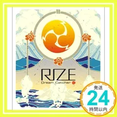 2025年最新】Jesse rizeの人気アイテム - メルカリ