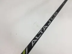 2025年最新】alta j cb sの人気アイテム - メルカリ