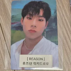 2025年最新】Monsta x ジュホンの人気アイテム - メルカリ