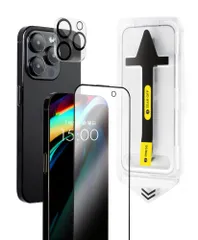 日本メーカーiPhone15Pro 覗き見防止+強化カメラ保護フィルム プライバシー保護！貼合機でズレない 埃除去 気泡なし スマホ守るアイフォン15プロ用のぞき見防止プレミアムガラスフィルム [覗き見防止] [iPhone15Pro]