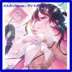 AZKi 声音エントロピー アクリルキーホルダー 6種全種セット ホロライブ azki 別け 声音エントロピー アクリルキーホルダー
