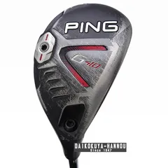 2025年最新】G410 ユーティリティ modusの人気アイテム - メルカリ