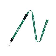 新品！ROLEX ロレックス ノベルティ ネックストラップ 非売品 - メルカリ