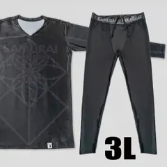 パワーアップ SAMURAI長袖セットアップ（黒・３L)  YouTube 竹之内社長の【波乱万丈】で紹介 パワーアップ・シャツ スポーツウェア トレーニングウェア 作業着 リカバリーウエア