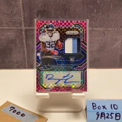 2025年最新】パニーニの人気アイテム - メルカリ