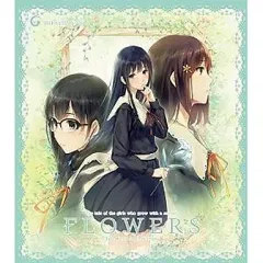 2026年最新】flowers Innocent Greyの人気アイテム - メルカリ
