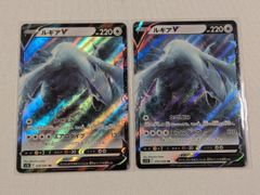 PSA9 ダークライ 024/036 CP5 キラコレ ポケモンカード - メルカリ