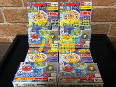 【当時もの・全４種未使用】ベイブレードHMS HMSランダムブースターACT2 海獣シードラゴン編