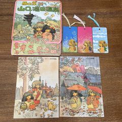 当時物 青山みるく 思い出のスケッチブック メルヘン レトロ 2025年最新】高徳瑞女 青山みるくの人気アイテム - メルカリ