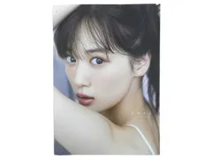 ■【特典付】 乃木坂46 山下美月2nd写真集 「ヒロイン」 中古品(006)