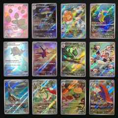 ポケモンカード 楽園ドラゴーナAR 12種コンプリート - メルカリ