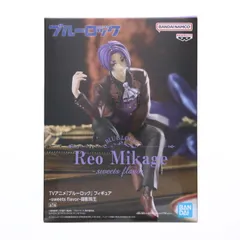 潔 世一 御影 玲王 フィギュア セット売り ブルーロック』潔 世一、糸師 凛がてのひらサイズでフィギュア化