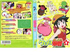 케로로 군조 8 [애니메이션 중고 DVD] 렌탈 떨어짐