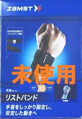 ZAMST(ザムスト) リストバンド 左右兼用