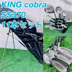 ゴルフクラブ　メンズセット　初心者　コブラ　SS370 NT1225 ゴルフクラブ メンズセット 初心者 コブラ SS370 NT1225 - メルカリ