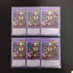 遊戯王 - 遊戯王　レジェンドデュエリスト編6　日版　シュリンク付き　2BOX Amazon.co.jp: 遊戯王OCG デュエルモンスターズ デュエリスト